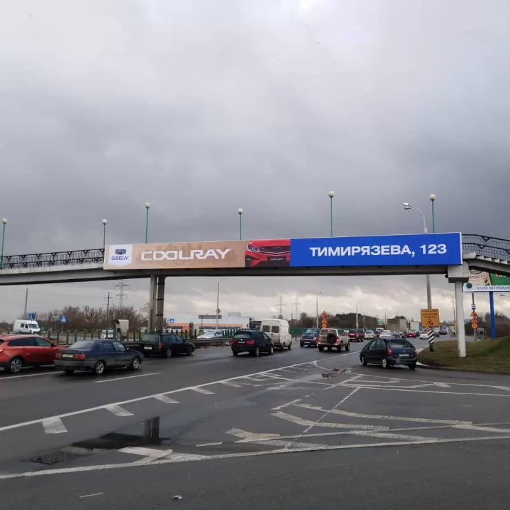 Ремонт баннера