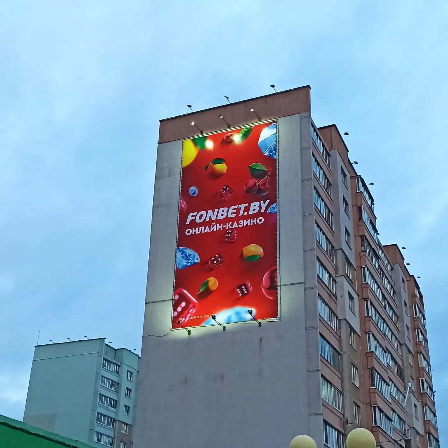 Монтаж вывески