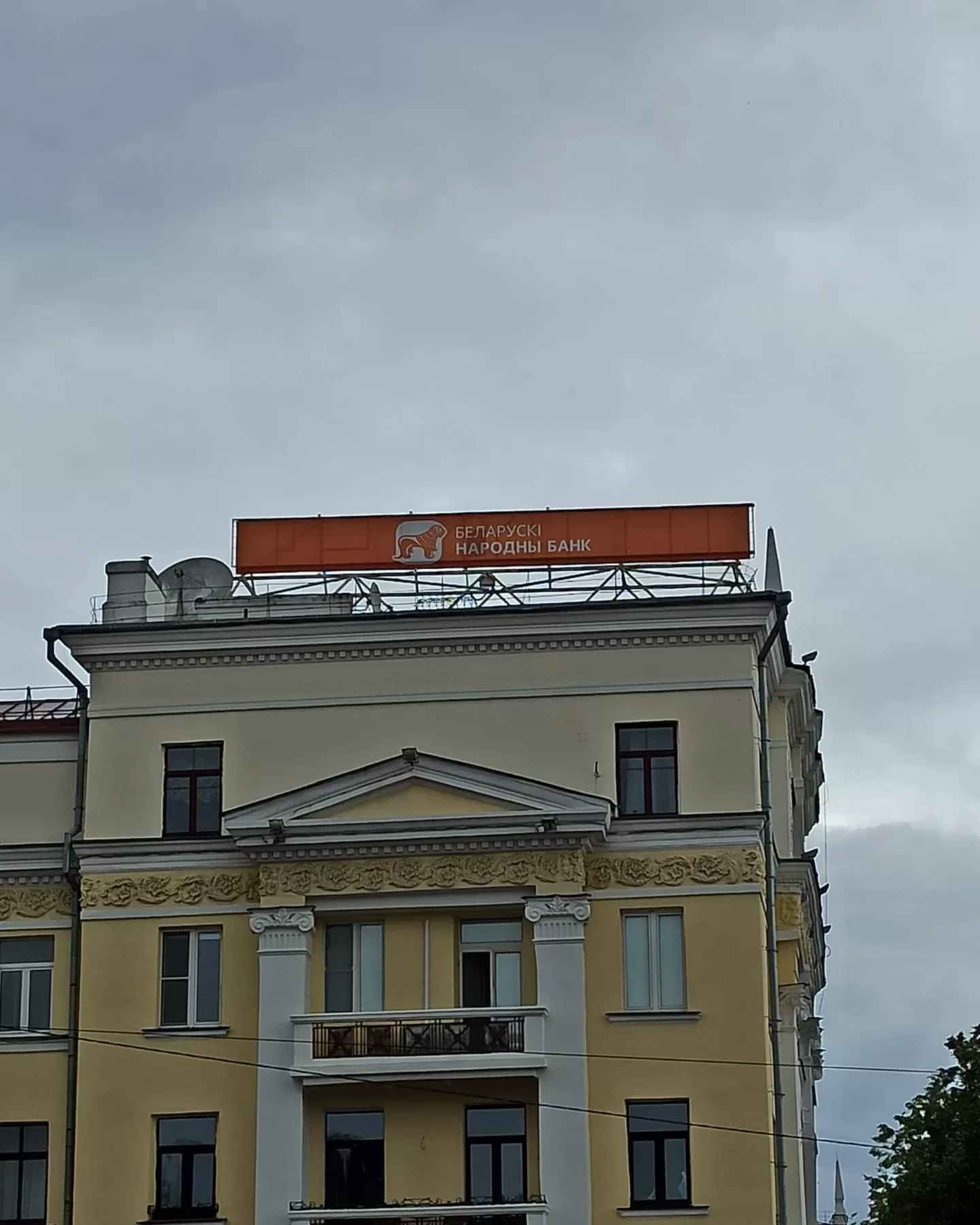 Ремонт световых вывесок