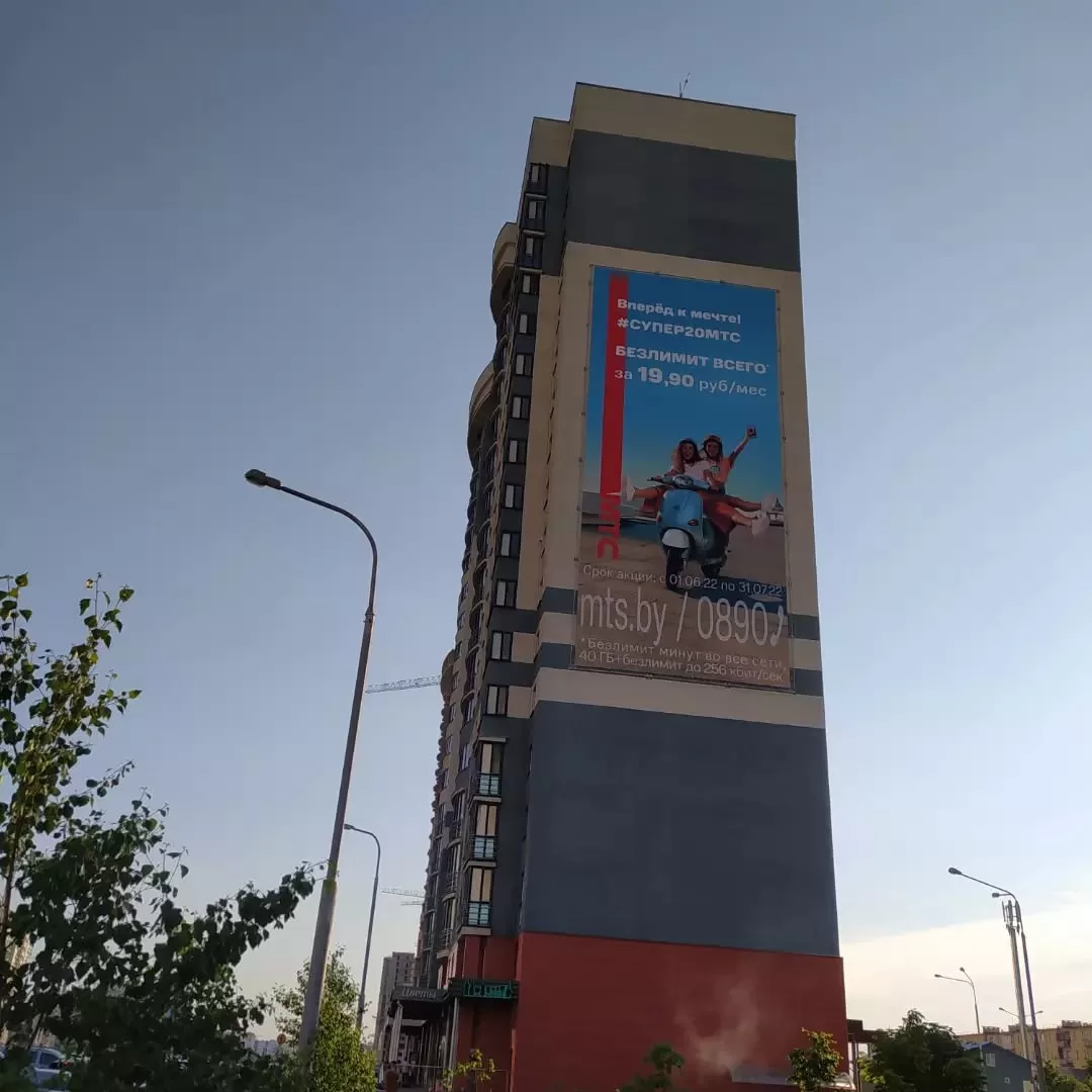 Монтаж наружной рекламы