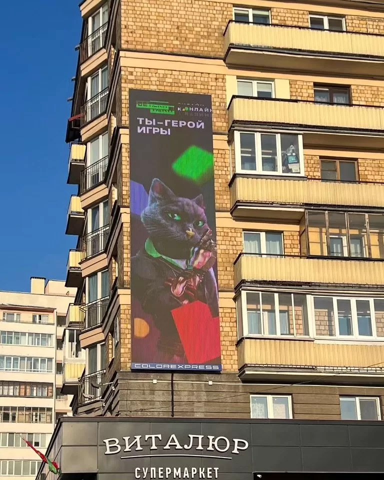 Монтаж рекламы