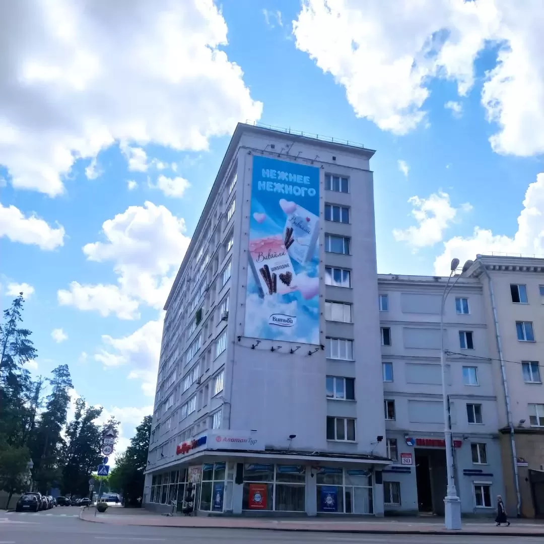 Монтаж вывески