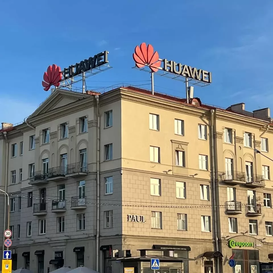 Монтаж рекламного знака
