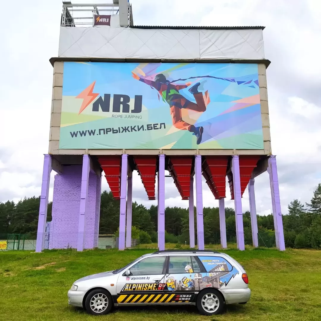 Демонтаж рекламы