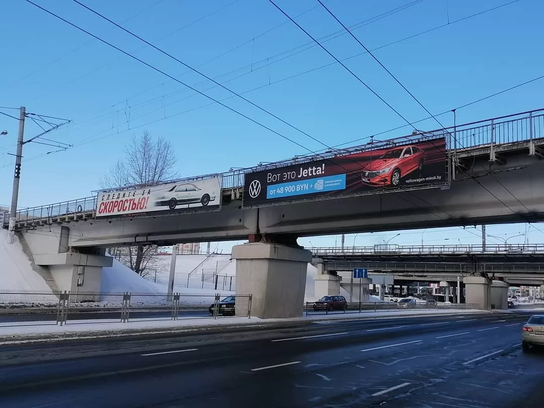 Демонтаж вывески