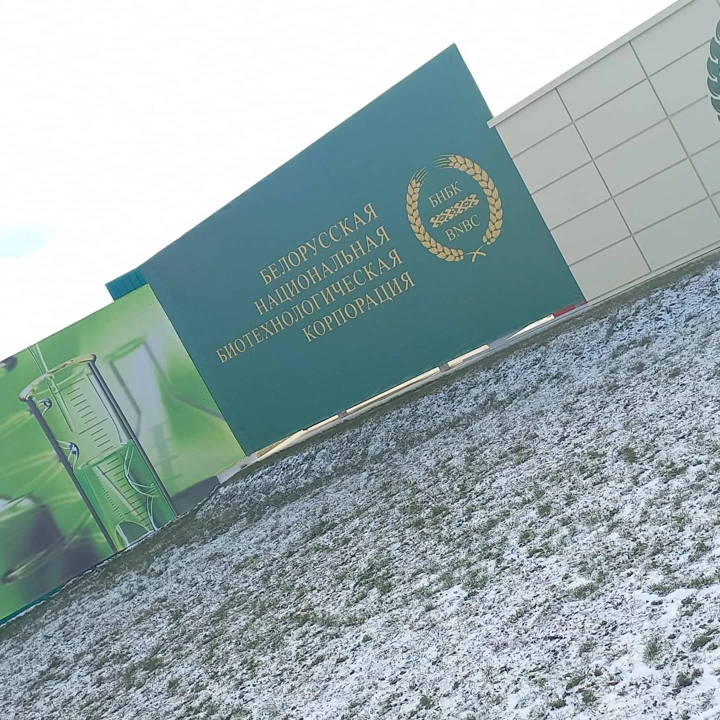 Поднятие грузов на высоту