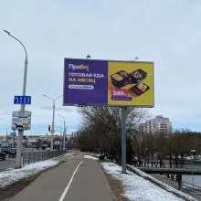 Монтаж наружной рекламы-4