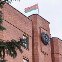Установка флага-2
